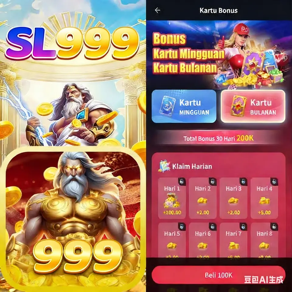 SL999 Resmi